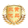 秘书处